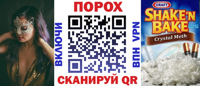 KRAKEN   Волгореченск  АМФ 97%  как найти  