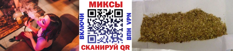 Бутират BDO 33%  Волгореченск 