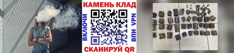 ГАШИШ VHQ Волгореченск