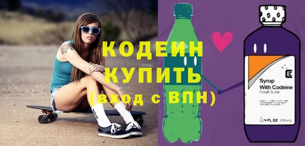крисы Касимов