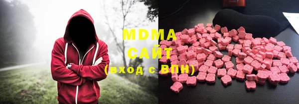бошки Волосово