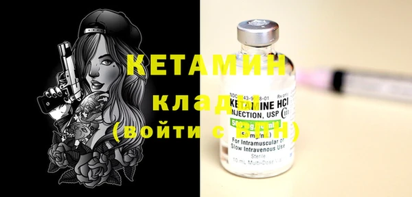MDMA Premium VHQ Карталы