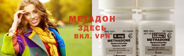 трава Верея