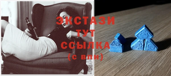 кокаин премиум Володарск