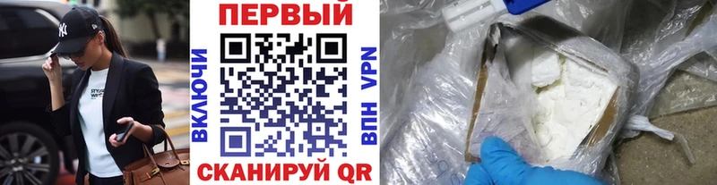 кракен сайт  Волгореченск  Первитин винт 